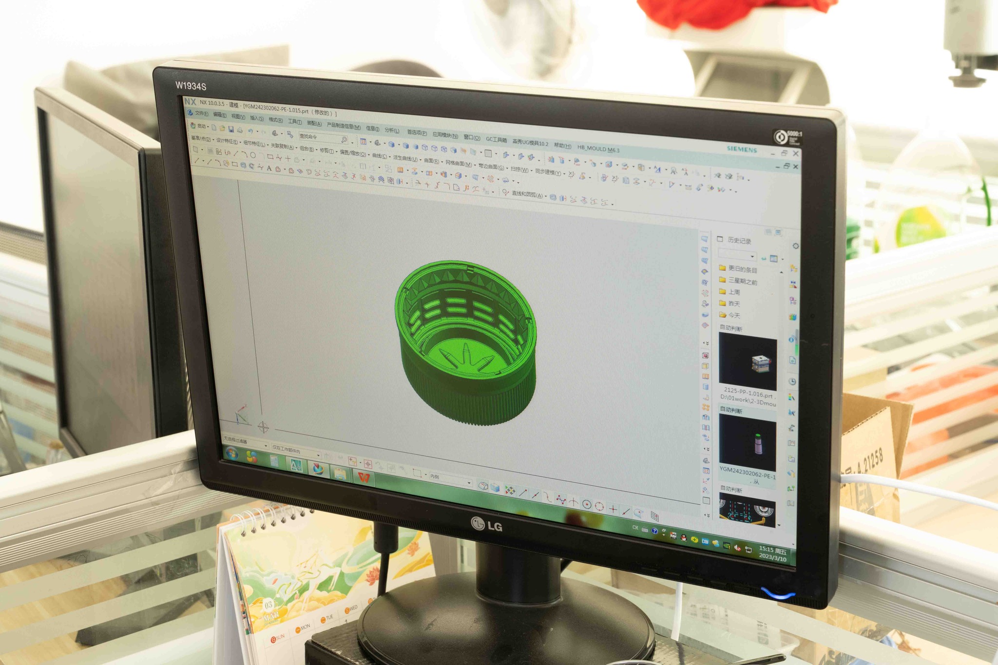 Bottle Cap Design and Manufacturing: A Guide t...